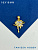 Подвеска сердце фианит, орбита, позолота, Д605