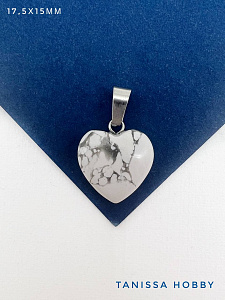 Подвеска сердце 16мм, говлит, Б002